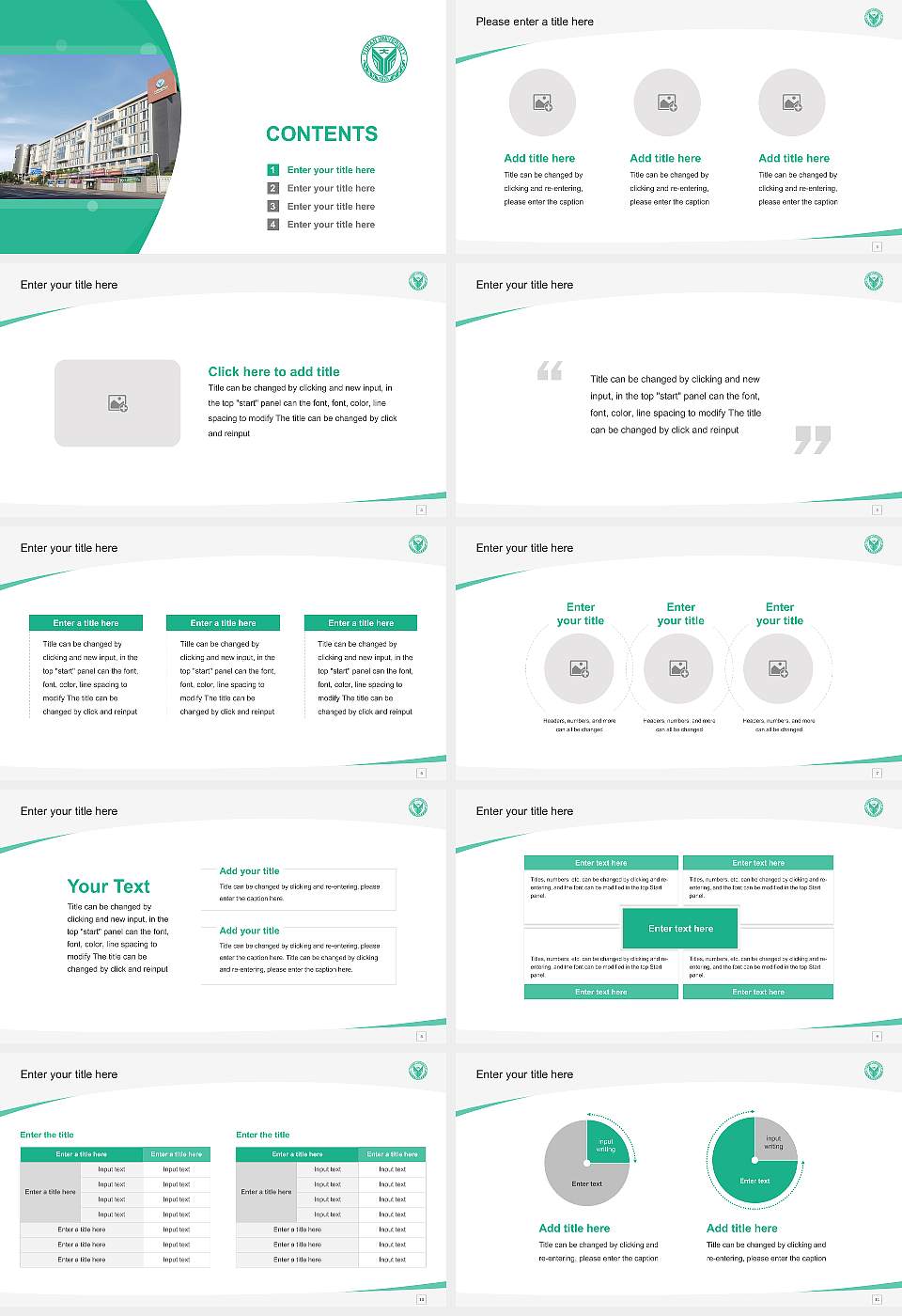 Yuhan College Course/Courseware Creation PPT Template16:9 ratio PPT effect preview image2