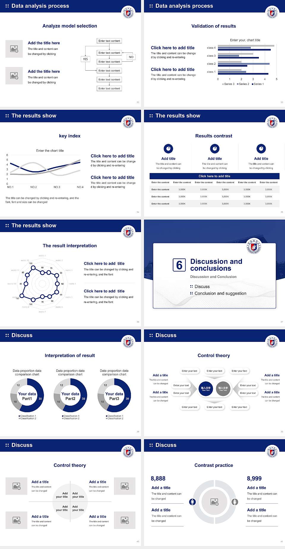 Wonkwang University Graduation Thesis Defense PPT Template4:3 ratio PPT effect preview image5