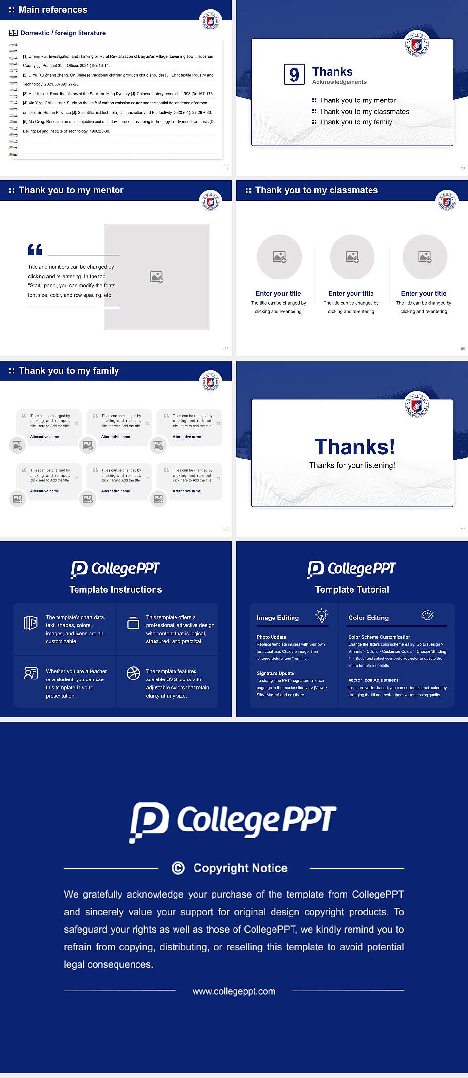 Wonkwang University Graduation Thesis Defense PPT Template4:3 ratio PPT effect preview image7