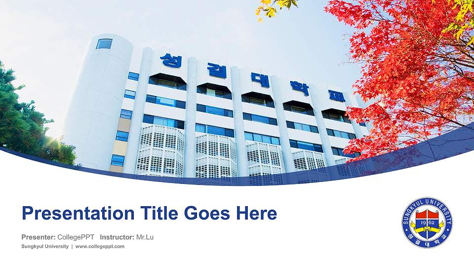 Sungkyul University Course/Courseware Creation PPT Template16:9 ratio PPT effect preview image1
