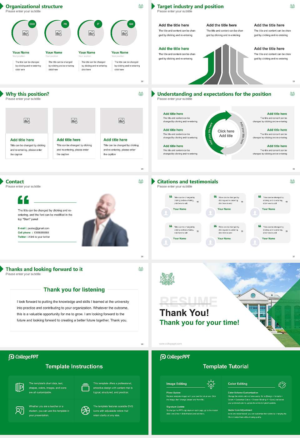 University of Ulsan Resume PPT Template16:9 ratio PPT effect preview image4