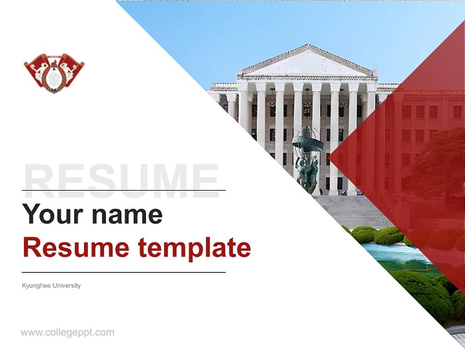 Kyunghee University Resume PPT Template4:3 ratio PPT effect preview image5