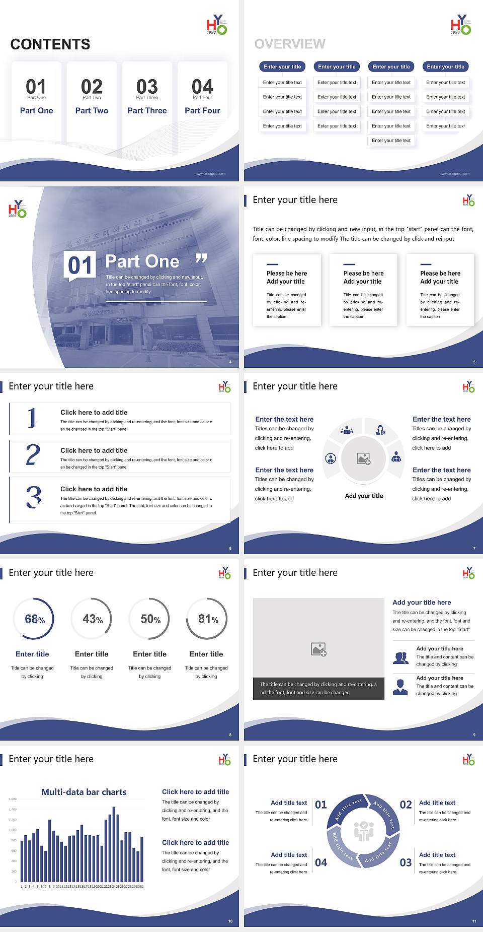 Sungsan Hyodo Graduate School Lecture Sharing and Networking Event PPT Template4:3 ratio PPT effect preview image2