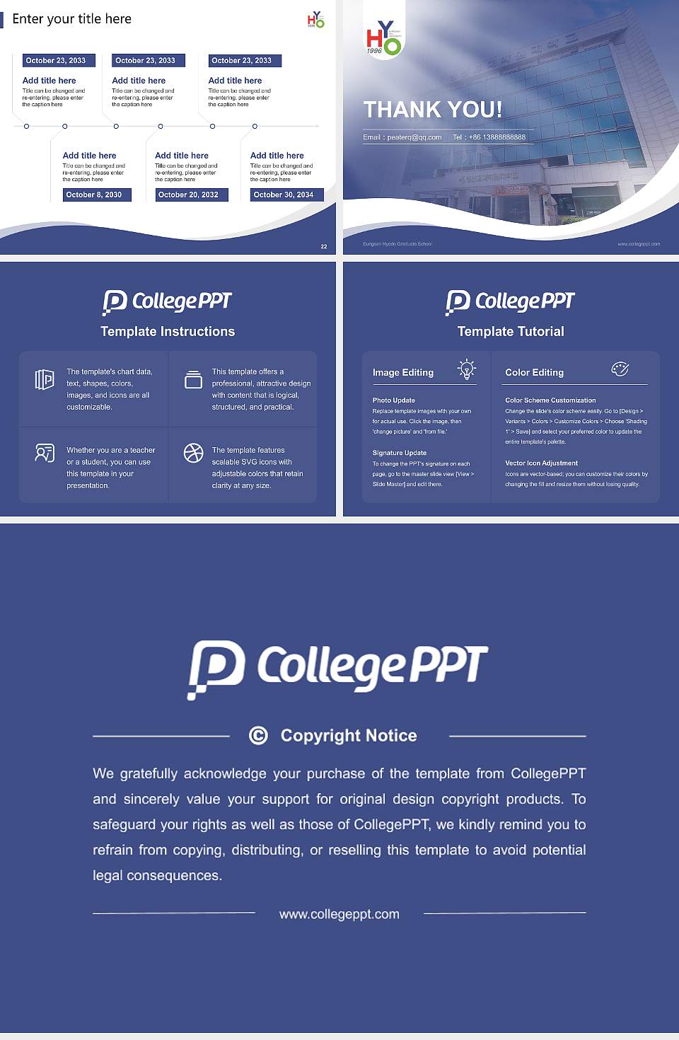 Sungsan Hyodo Graduate School Lecture Sharing and Networking Event PPT Template4:3 ratio PPT effect preview image4