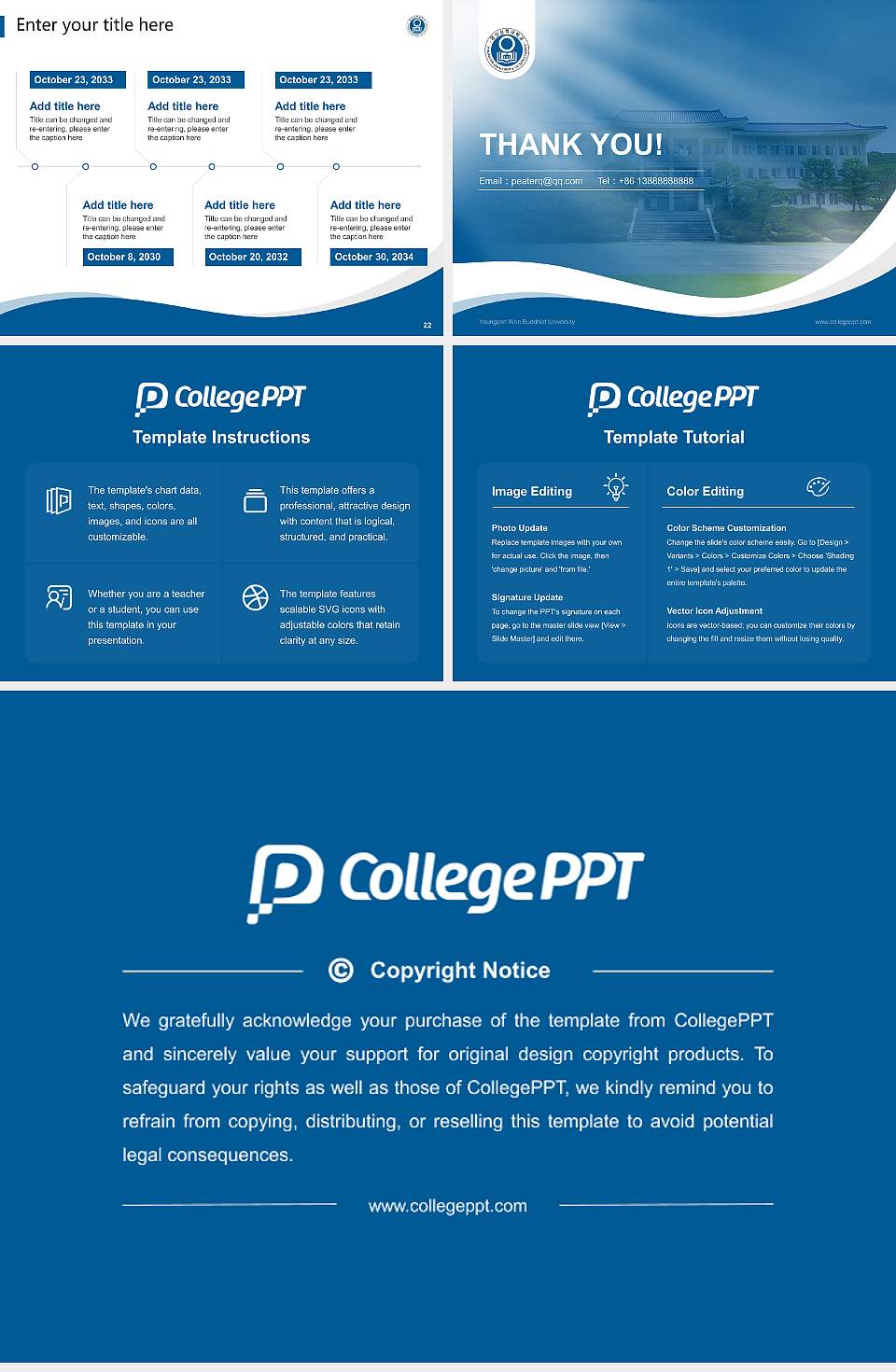 Youngsan Won Buddhist University Lecture Sharing and Networking Event PPT Template4:3 ratio PPT effect preview image4
