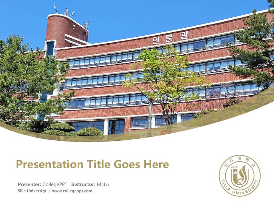 Silla University Course/Courseware Creation PPT Template4:3 ratio PPT effect preview image5