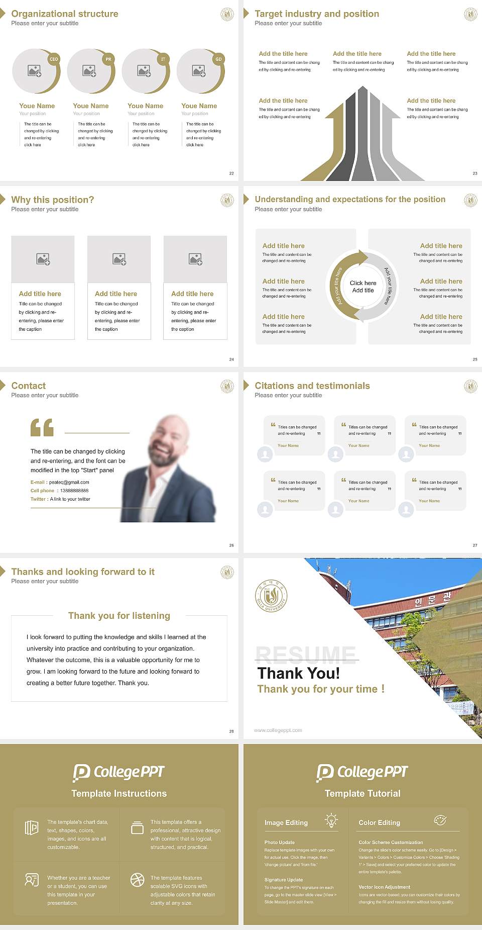 Silla University Resume PPT Template4:3 ratio PPT effect preview image4