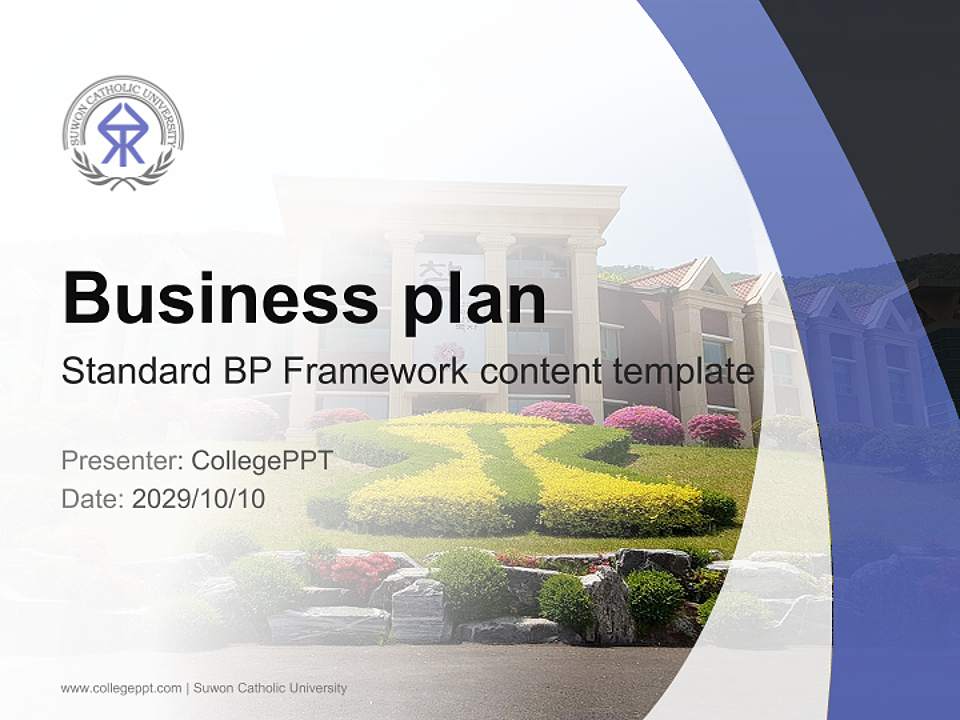 Suwon Catholic University Competition/Entrepreneurship Contest PPT Template4:3 ratio PPT effect preview image9