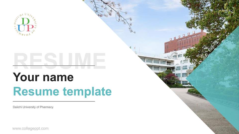 Daiichi University of Pharmacy Resume PPT Template16:9 ratio PPT effect preview image