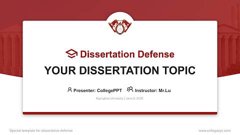 Kyunghee University Graduation Thesis Defense PPT Template