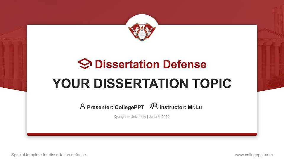 Kyunghee University Graduation Thesis Defense PPT Template16:9 ratio PPT effect preview image