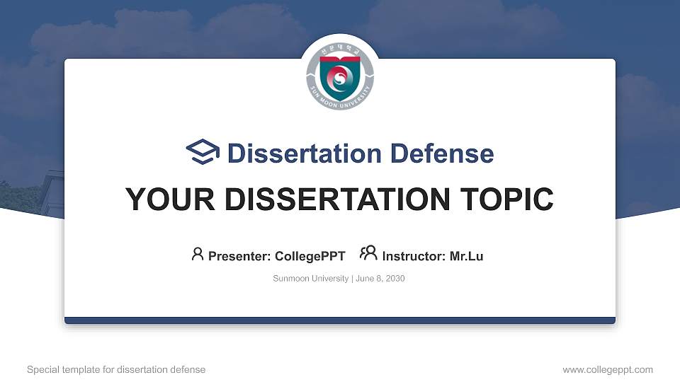 Sunmoon University Graduation Thesis Defense PPT Template16:9 ratio PPT effect preview image