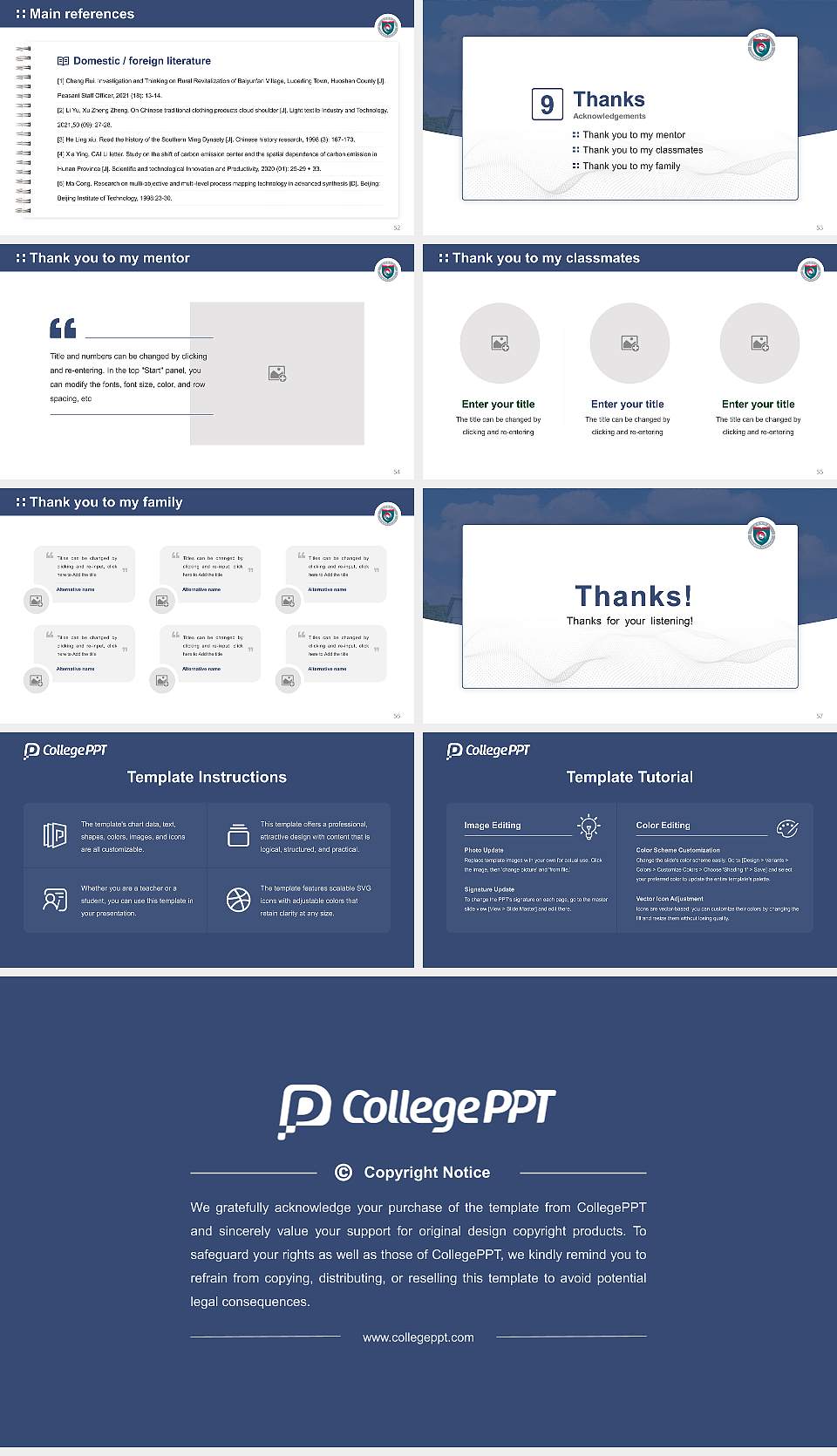Sunmoon University Graduation Thesis Defense PPT Template16:9 ratio PPT effect preview image7