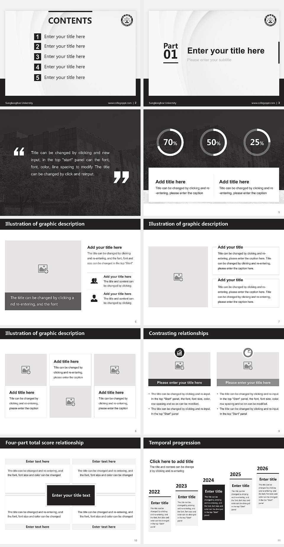 Sungkonghoe University Thesis Proposal/Graduation Defense PPT Template4:3 ratio PPT effect preview image2