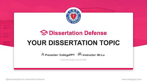 Luther University Graduation Thesis Defense PPT Template
