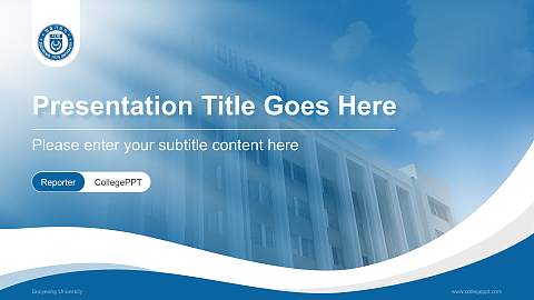 Seoyeong University Lecture Sharing and Networking Event PPT Template