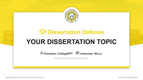 Taeshin Christian University Graduation Thesis Defense PPT Template