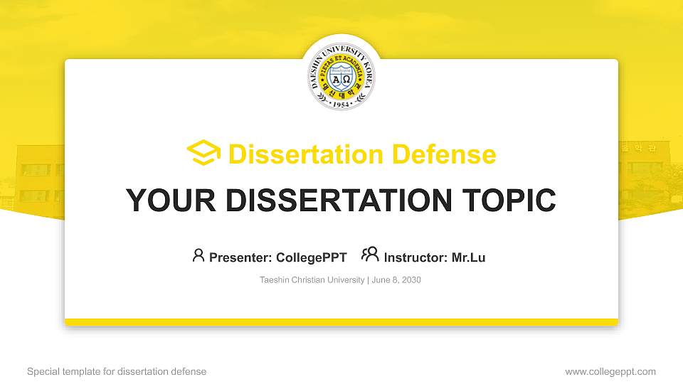 Taeshin Christian University Graduation Thesis Defense PPT Template16:9 ratio PPT effect preview image