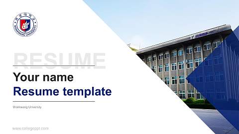 Wonkwang University Resume PPT Template