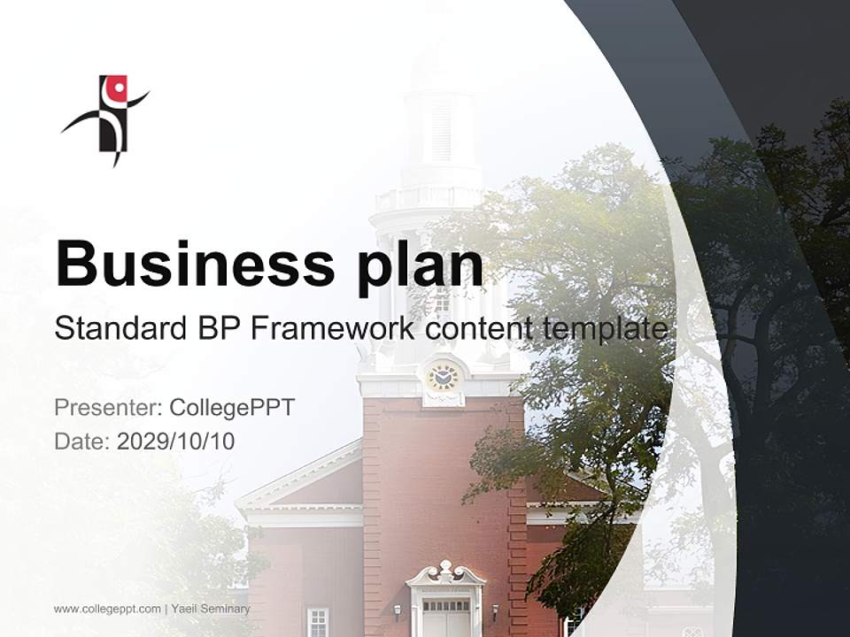 Yaeil Seminary Competition/Entrepreneurship Contest PPT Template4:3 ratio PPT effect preview image9