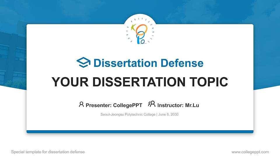 Seoul-Jeongsu Polytechnic College Graduation Thesis Defense PPT Template16:9 ratio PPT effect preview image