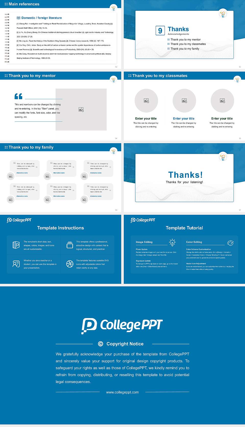 Seoul-Jeongsu Polytechnic College Graduation Thesis Defense PPT Template16:9 ratio PPT effect preview image7