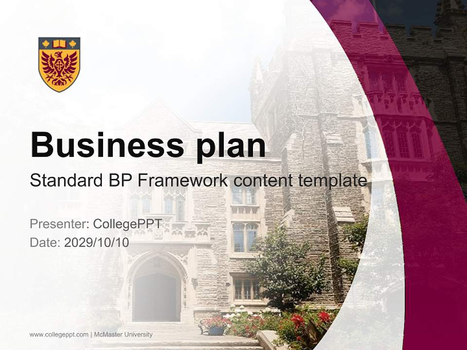 McMaster University Competition/Entrepreneurship Contest PPT Template4:3 ratio PPT effect preview image9