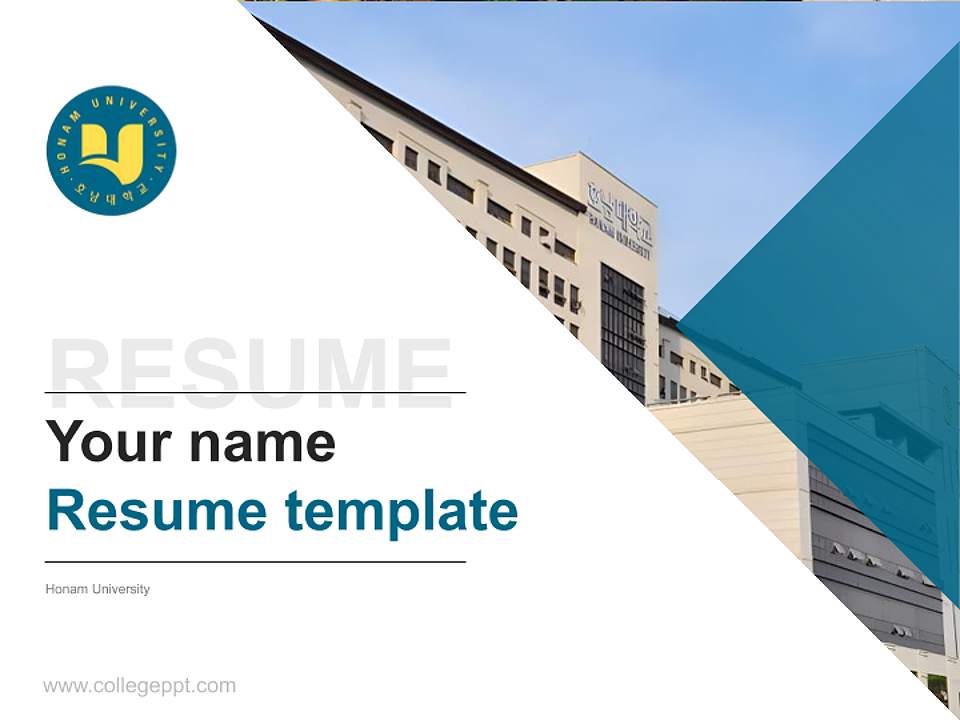 Honam University Resume PPT Template4:3 ratio PPT effect preview image5