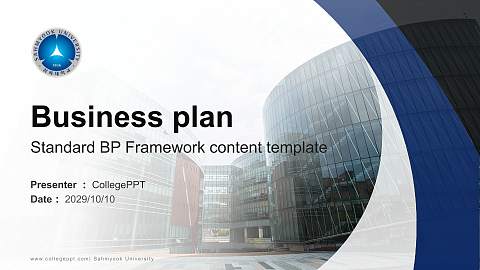 Sahmyook University Competition/Entrepreneurship Contest PPT Template