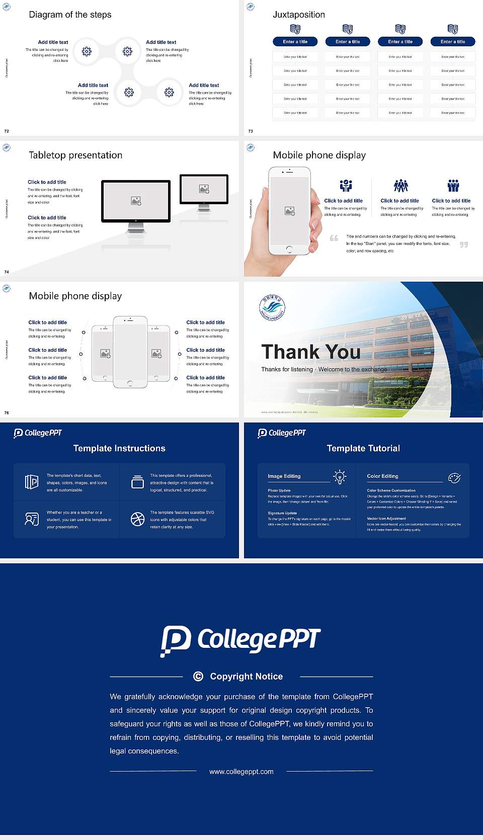 Hallym University Competition/Entrepreneurship Contest PPT Template16:9 ratio PPT effect preview image9