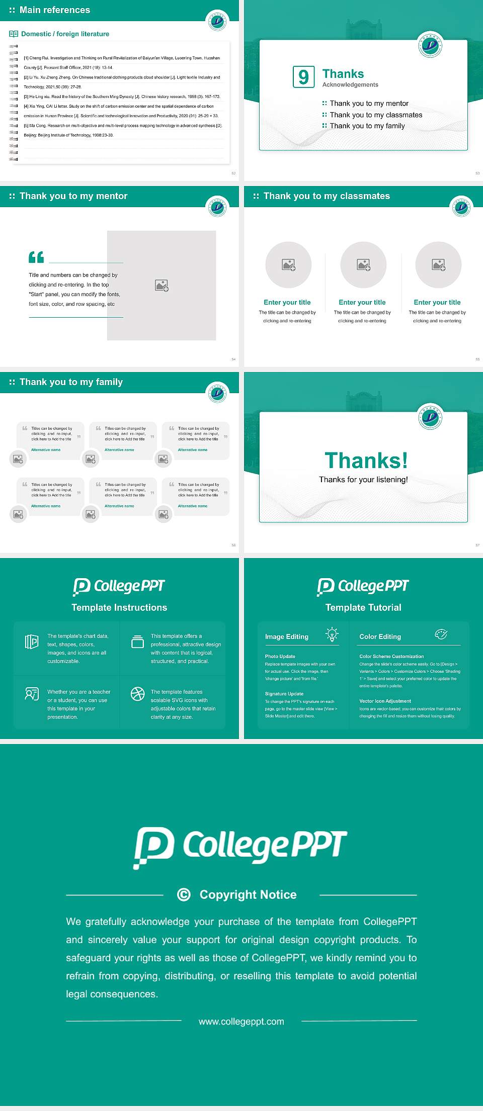 Doowon Technical University College Graduation Thesis Defense PPT Template4:3 ratio PPT effect preview image7