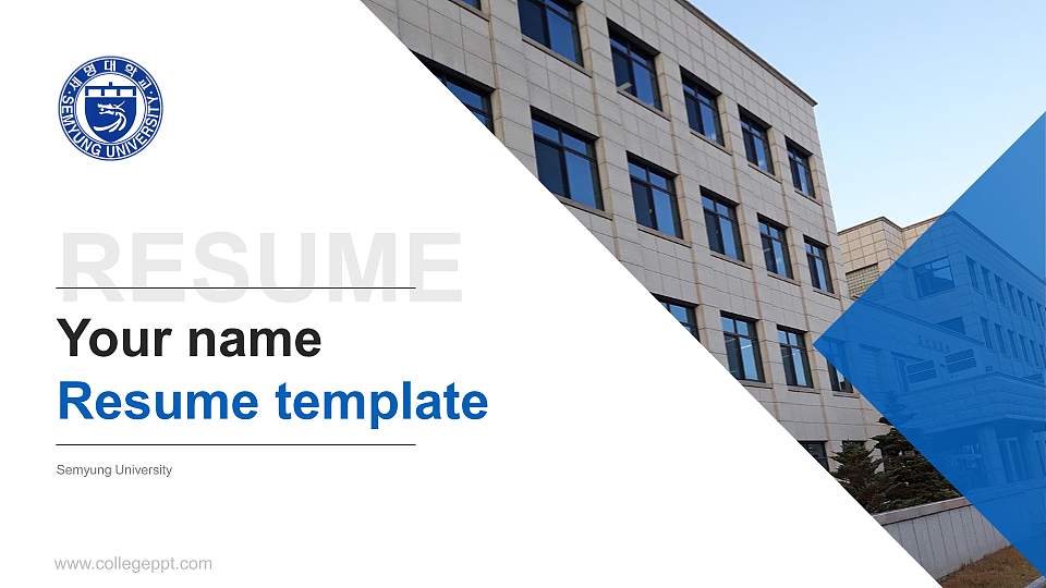 Semyung University Resume PPT Template16:9 ratio PPT effect preview image