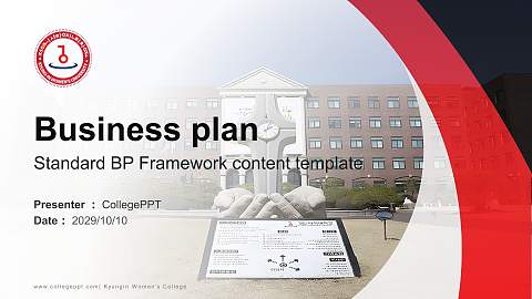 Kyungin Women’s College Competition/Entrepreneurship Contest PPT Template