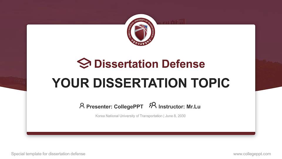 Korea National University of Transportation Graduation Thesis Defense PPT Template16:9 ratio PPT effect preview image