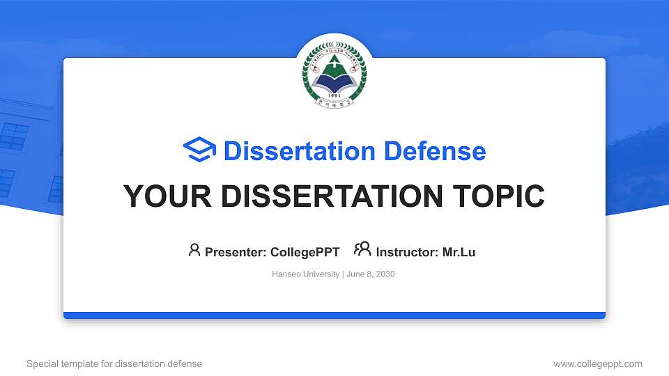 Hanseo University Graduation Thesis Defense PPT Template16:9 ratio PPT effect preview image
