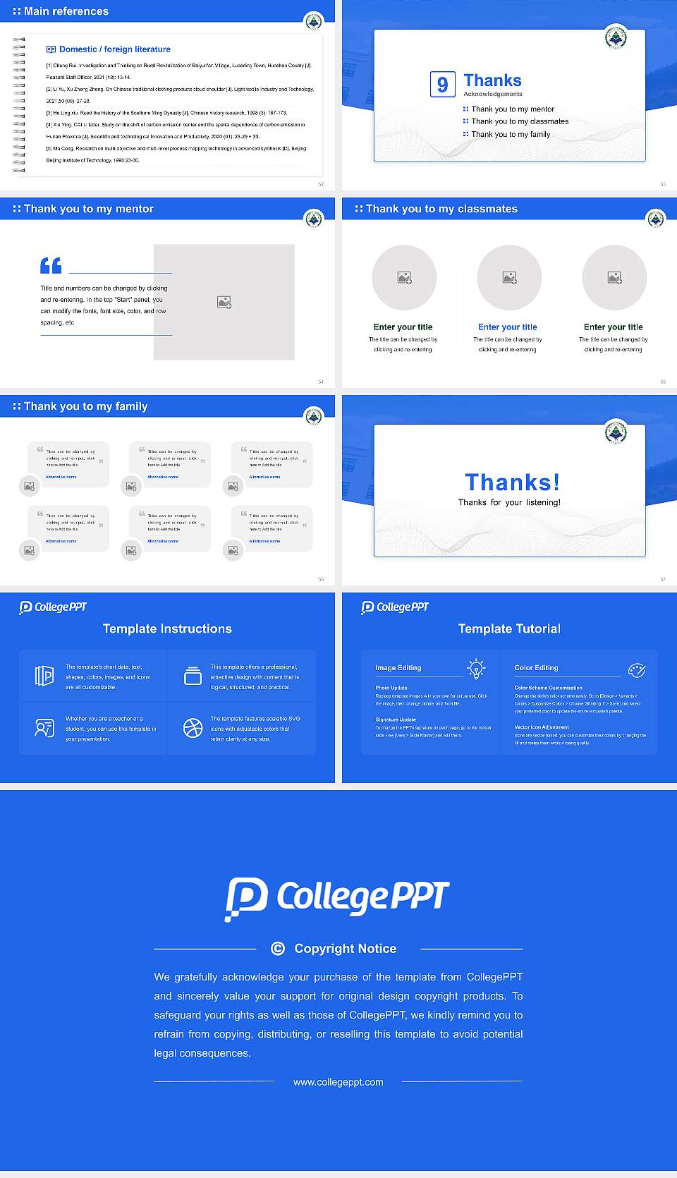 Hanseo University Graduation Thesis Defense PPT Template16:9 ratio PPT effect preview image7