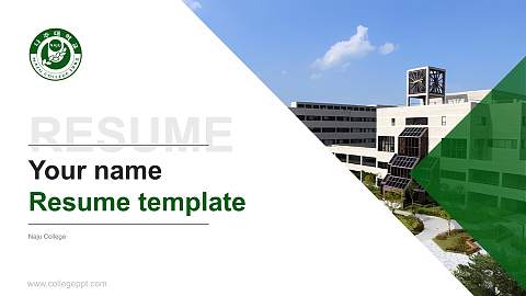 Naju College Resume PPT Template