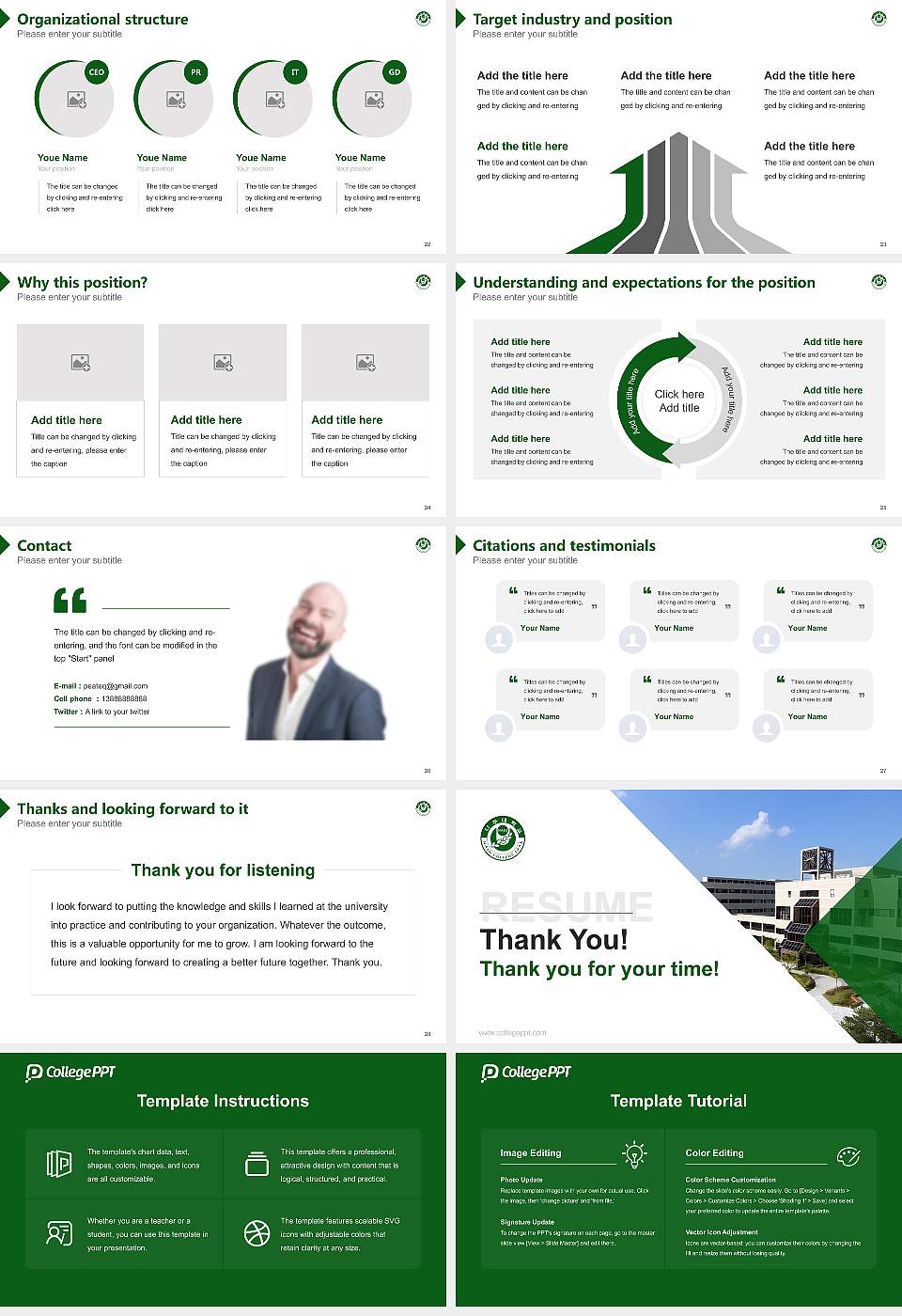 Naju College Resume PPT Template16:9 ratio PPT effect preview image4