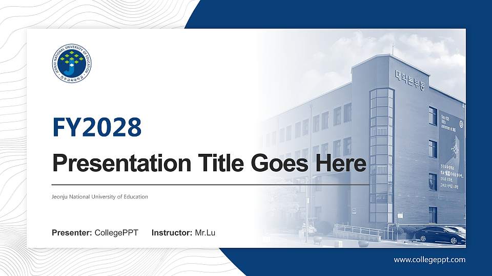 Jeonju National University of Education Academic Presentation/Research Findings Report PPT Template16:9 ratio PPT effect preview image