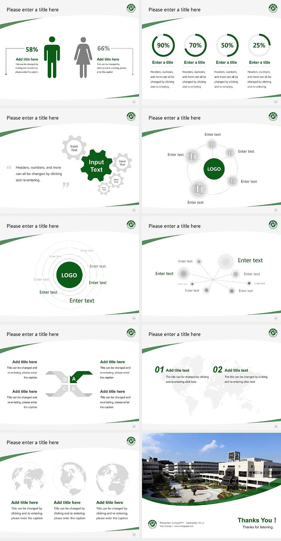 Naju College Course/Courseware Creation PPT Template4:3 ratio PPT effect preview image4