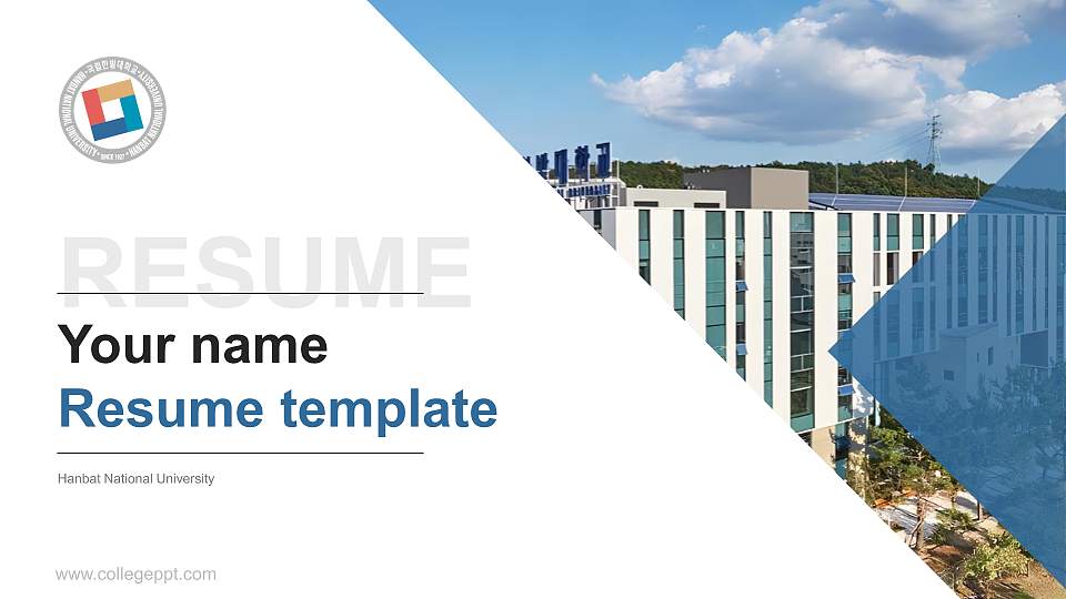 Hanbat National University Resume PPT Template16:9 ratio PPT effect preview image