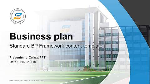 Sehan University Competition/Entrepreneurship Contest PPT Template