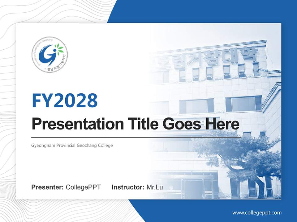 Gyeongnam Provincial Geochang College Academic Presentation/Research Findings Report PPT Template4:3 ratio PPT effect preview image5