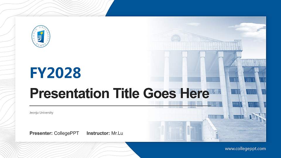 Jeonju University Academic Presentation/Research Findings Report PPT Template16:9 ratio PPT effect preview image