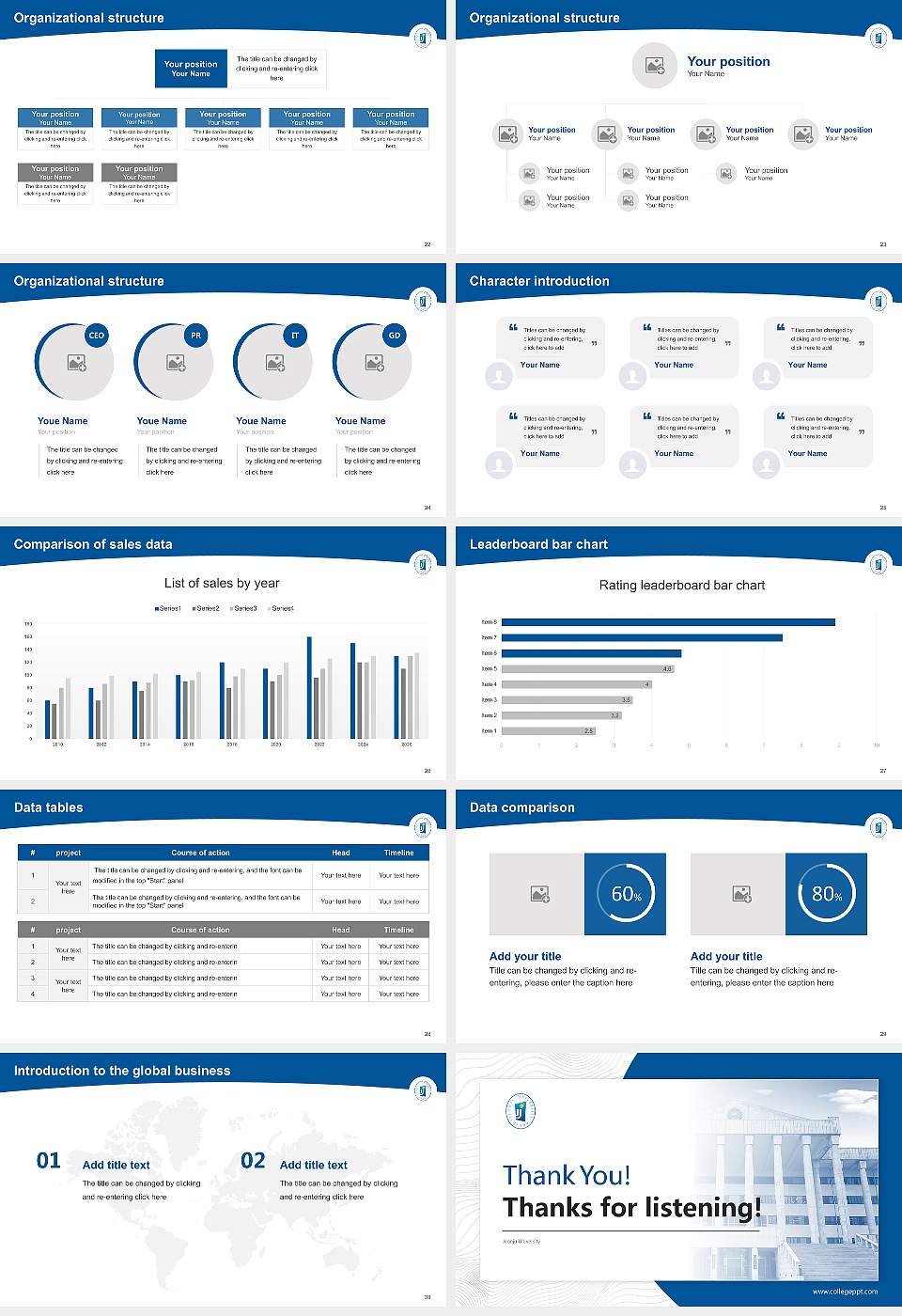 Jeonju University Academic Presentation/Research Findings Report PPT Template16:9 ratio PPT effect preview image4