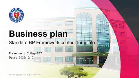 Luther University Competition/Entrepreneurship Contest PPT Template