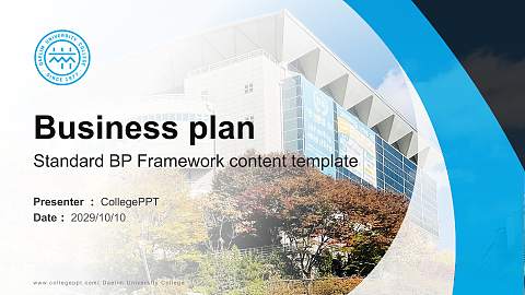 Daelim University College Competition/Entrepreneurship Contest PPT Template