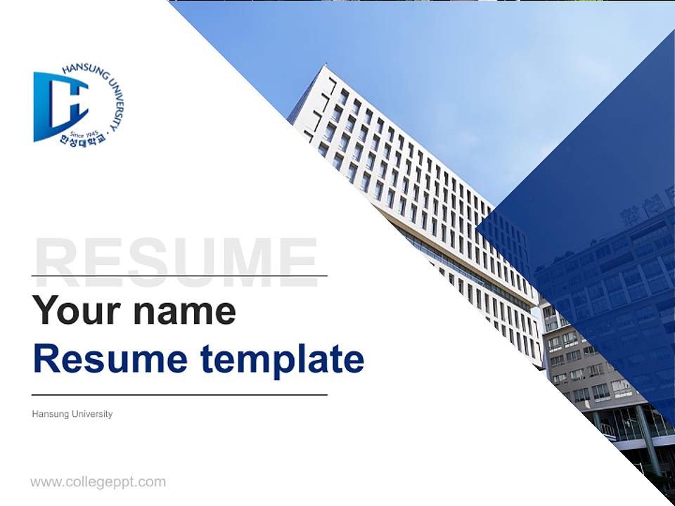 Hansung University Resume PPT Template4:3 ratio PPT effect preview image5