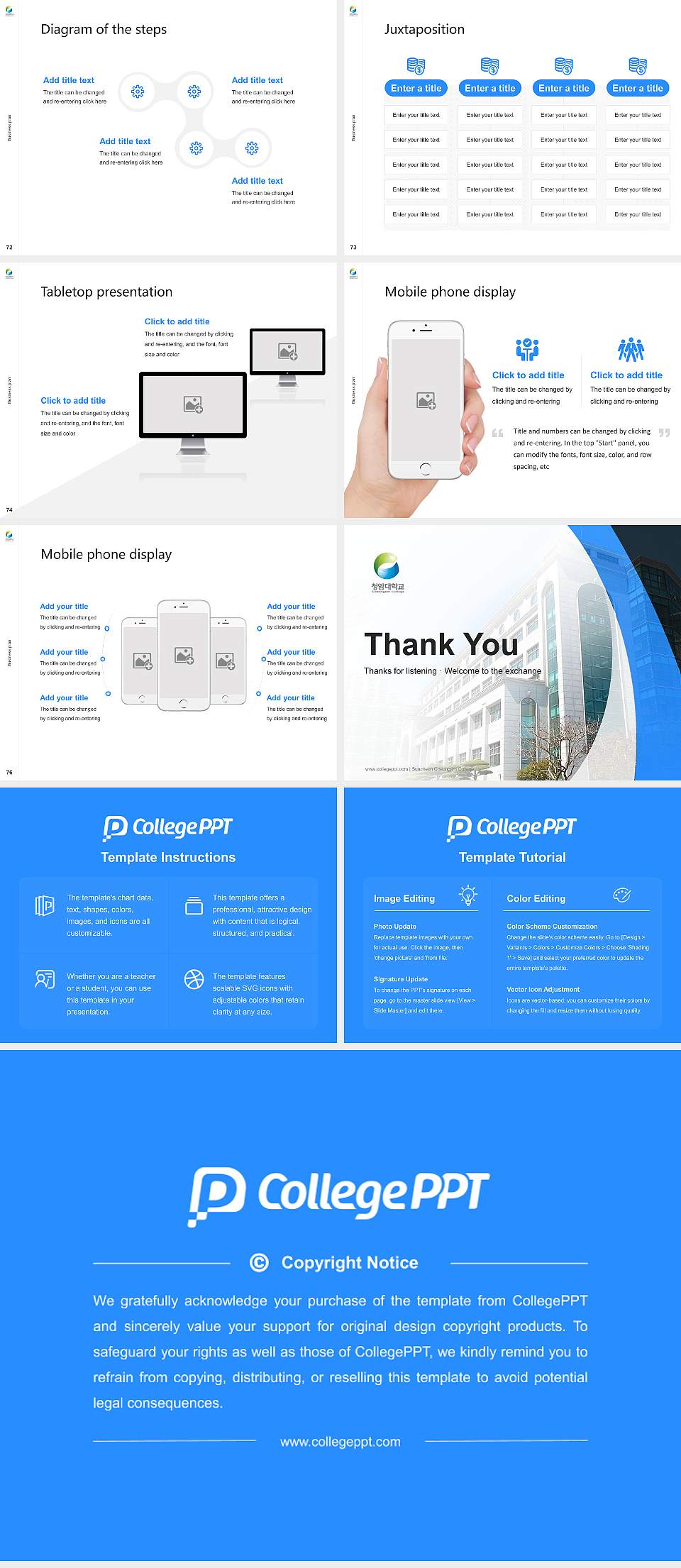 Suncheon Cheongam College Competition/Entrepreneurship Contest PPT Template4:3 ratio PPT effect preview image9