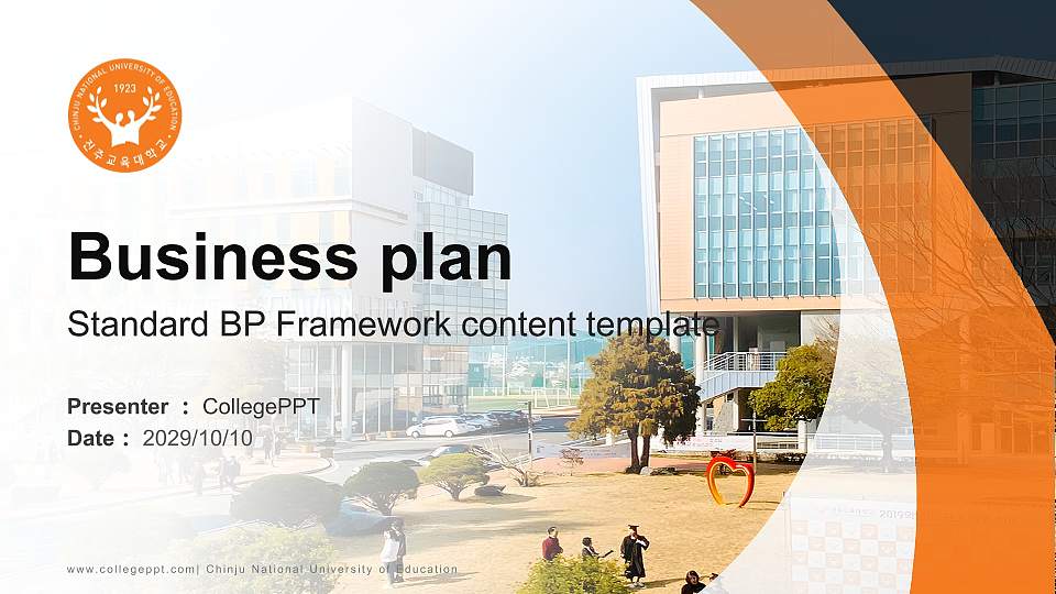 Chinju National University of Education Competition/Entrepreneurship Contest PPT Template16:9 ratio PPT effect preview image